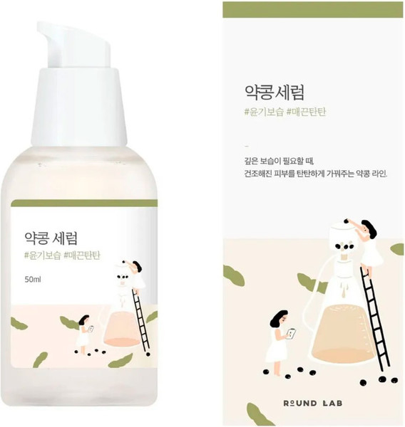 Изображение товара Сыворотка для лица Round Lab Soybean Serum (50мл)