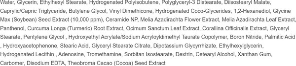 Изображение товара Крем для лица Round Lab Soybean Nourishing (80мл)