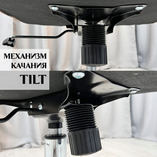 Изображение товара Кресло офисное Calviano VIP-Masserano (коричневая ткань)