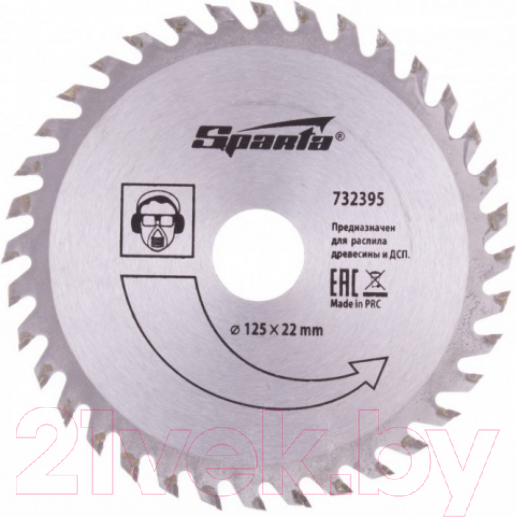 Изображение товара Пильный диск Sparta 732395