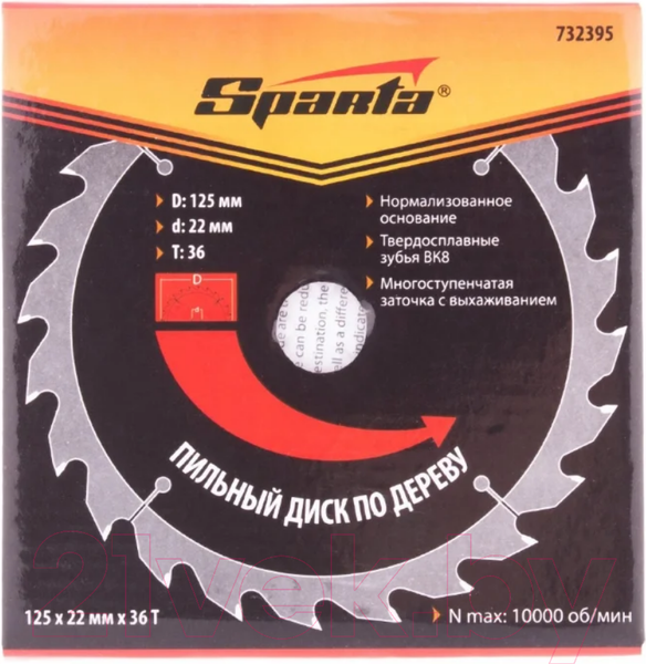 Изображение товара Пильный диск Sparta 732395