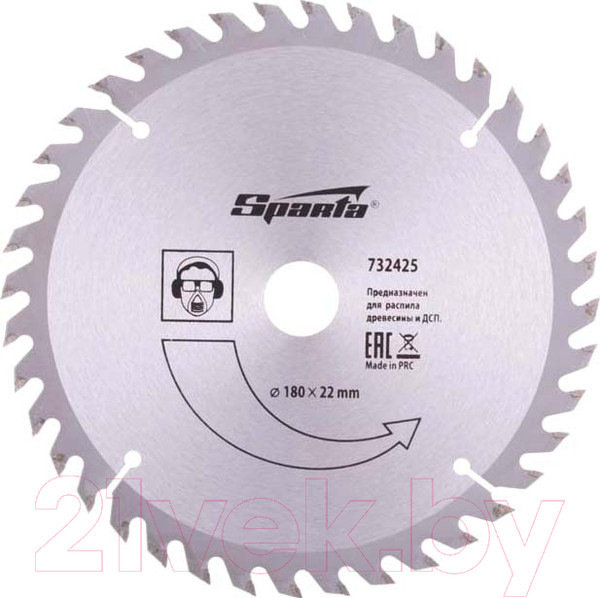 Изображение товара Пильный диск Sparta 732445