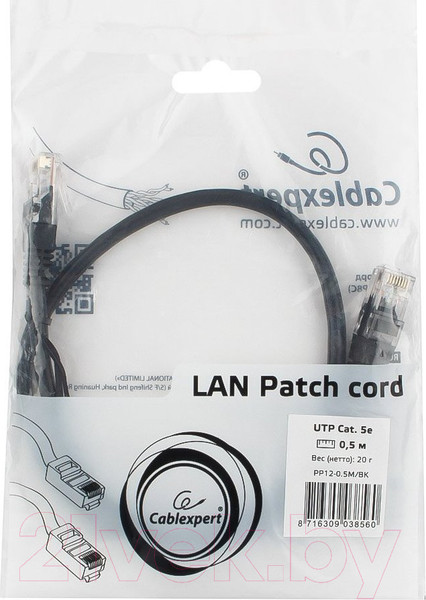 Изображение товара Кабель Cablexpert PP12-0.5M/BK (черный)