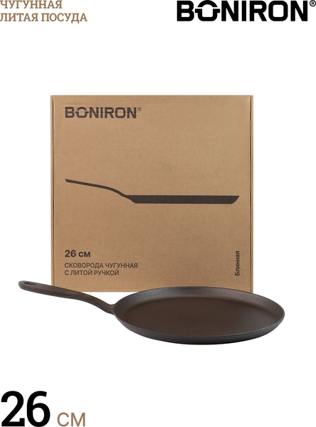 Изображение товара Блинная сковорода BONIRON B260/15-1