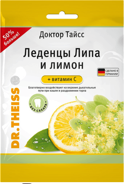Изображение товара Витамин Dr. Theiss Леденцы. Липа и лимон с витамином С (75г, без сахара)