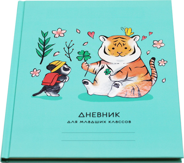 Изображение товара Дневник Listoff Милые тигрята / ДМБЛ234803