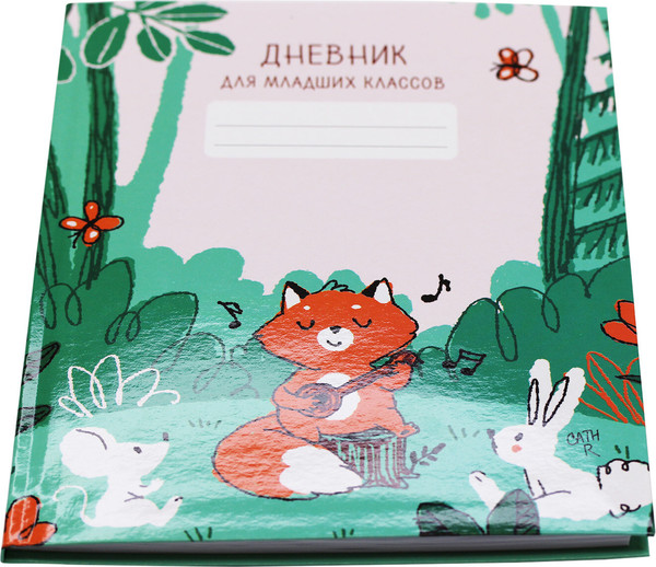 Изображение товара Дневник Listoff Лесной концерт / ДИМ234803