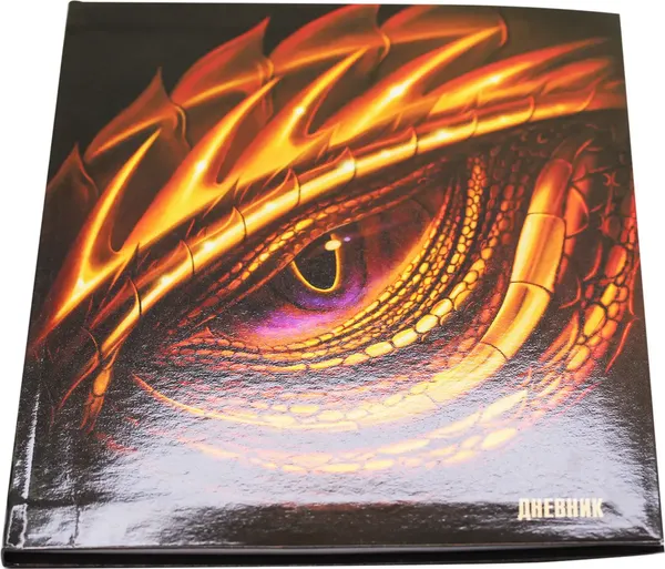 Изображение товара Дневник Listoff Дракон / ДИС234804