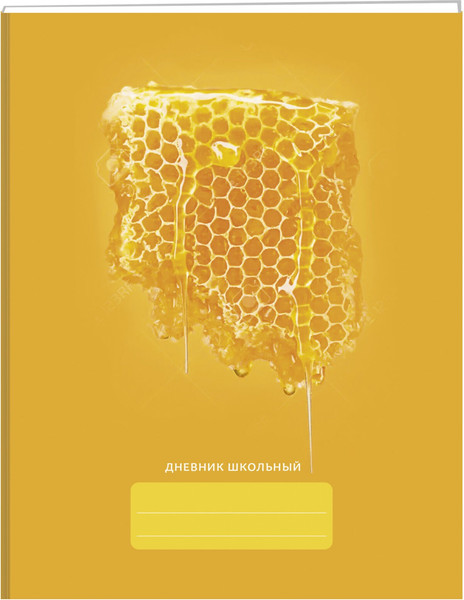 Изображение товара Дневник Listoff Медок / ДИУ234803