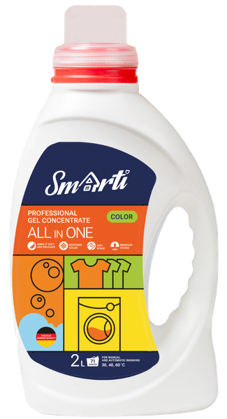 Изображение товара Гель для стирки Smarti All in One для цветного (2л)