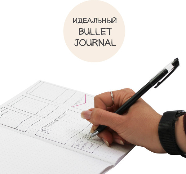 Изображение товара Тетрадь Listoff Force Team. 3 / ТКЛ487987 (48л)