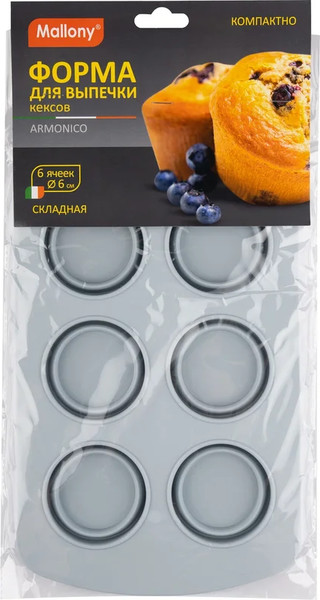Изображение товара Форма для выпечки Mallony Armonico / 108093