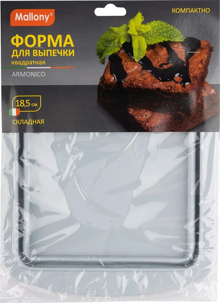 Изображение товара Форма для выпечки Mallony Armonico / 108094