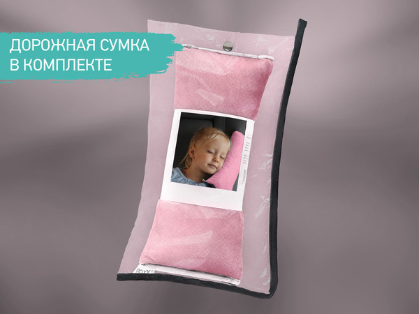 Изображение товара Подушка для автомобиля ROXY-KIDS RBB-001-FL (фламинго)