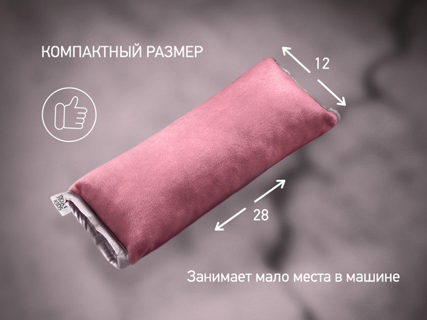 Изображение товара Подушка для автомобиля ROXY-KIDS RBB-001-FL (фламинго)