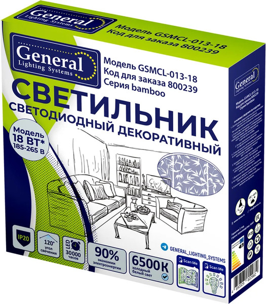 Изображение товара Потолочный светильник General Lighting Bamboo GSMCL-013-18 / 800239