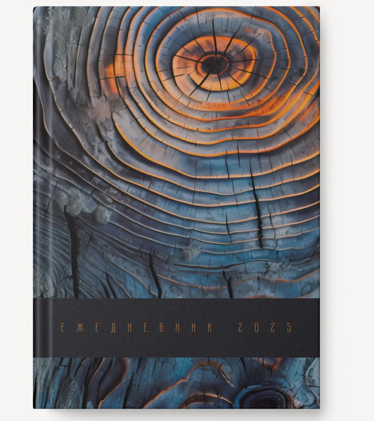 Изображение товара Ежедневник Listoff Древо жизни / ЕЖЛ25516003