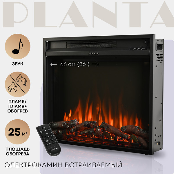 Изображение товара Электрокамин PLANTA PFP-INS030