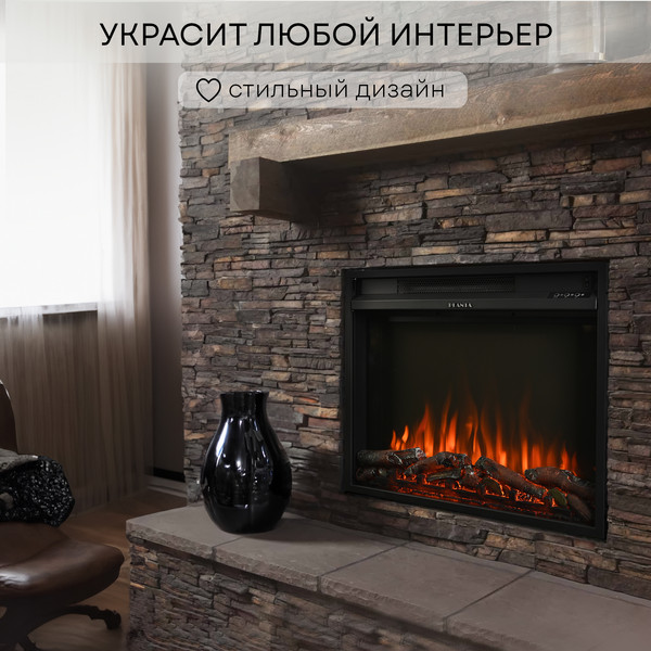 Изображение товара Электрокамин PLANTA PFP-INS030