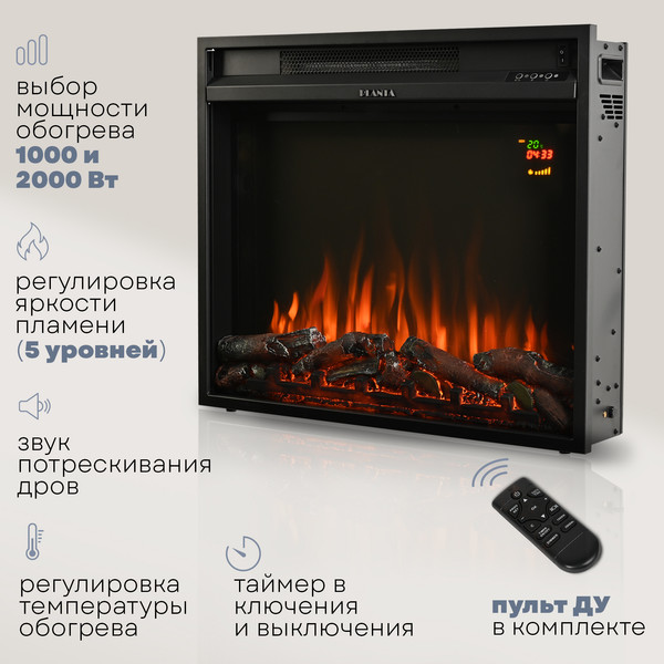 Изображение товара Электрокамин PLANTA PFP-INS030