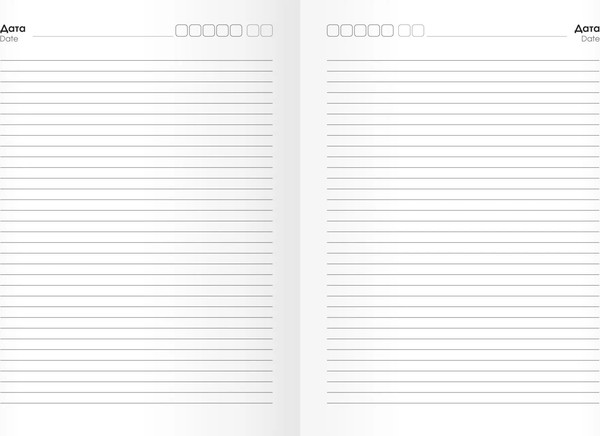 Изображение товара Ежедневник Listoff In the plans. No 4 / ЕЖФ22515204