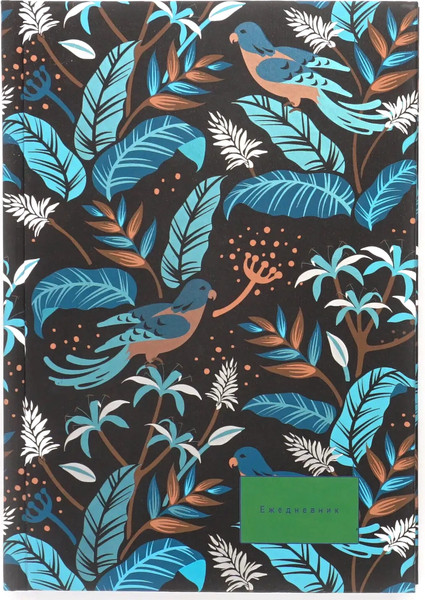 Изображение товара Ежедневник Listoff Дивный сад / ЕЖФ24512820
