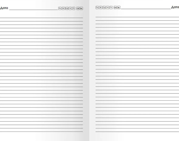 Изображение товара Ежедневник Listoff Ледяные горы / ЕЖФ24512819