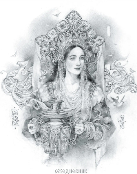 Изображение товара Ежедневник Listoff Царевна / ЕЖФ24512823