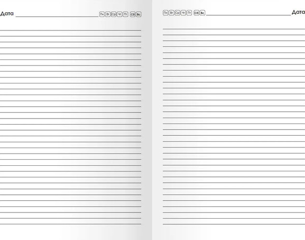 Изображение товара Ежедневник Listoff Радужные кристаллы / ЕЖФ24512827