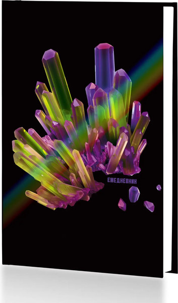 Изображение товара Ежедневник Listoff Радужные кристаллы / ЕЖФ24512827