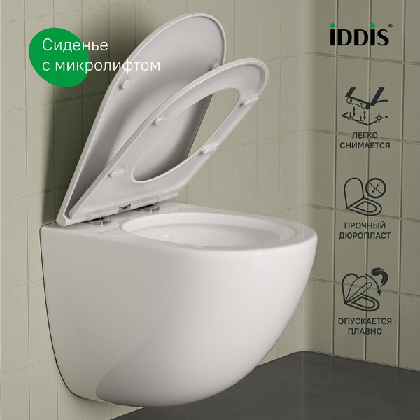 Изображение товара Унитаз подвесной IDDIS AXERDSEi25