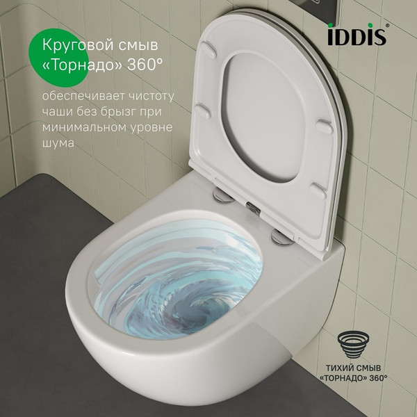 Изображение товара Унитаз подвесной IDDIS AXERDSEi25