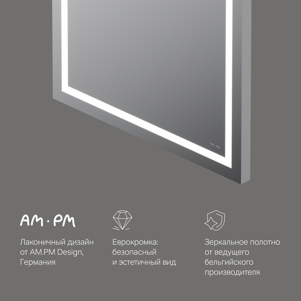 Изображение товара Зеркало AM.PM M91AMOX0601WG