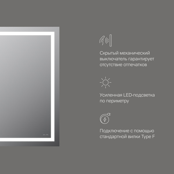 Изображение товара Зеркало AM.PM M91AMOX0601WG