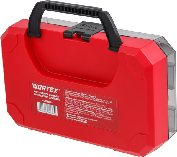 Изображение товара Набор насадок для гравера Wortex 1335681