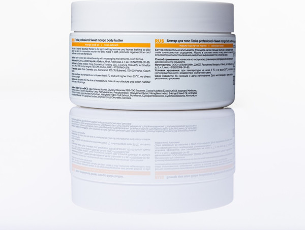 Изображение товара Крем для тела Tashe Professional Sweet Mango Body Butter (300мл)