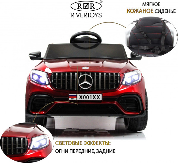 Изображение товара Детский автомобиль RiverToys X001XX (красный глянец)