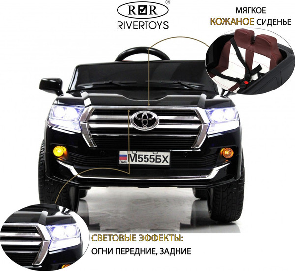 Изображение товара Детский автомобиль RiverToys М555БХ (черный глянец)