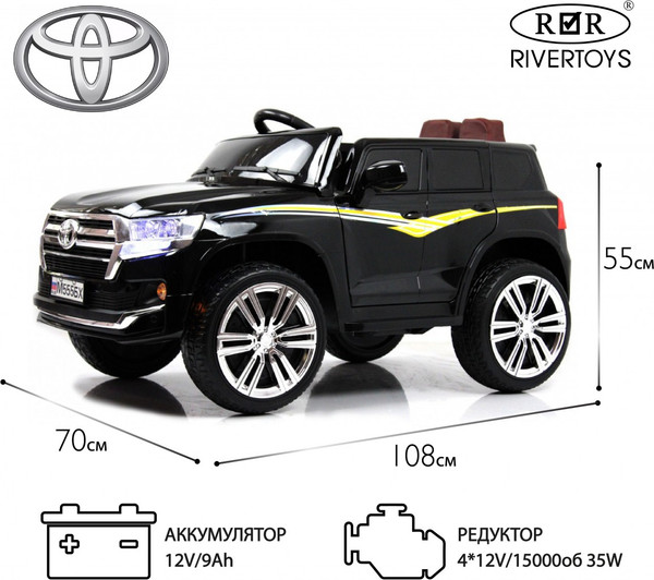 Изображение товара Детский автомобиль RiverToys М555БХ (черный глянец)