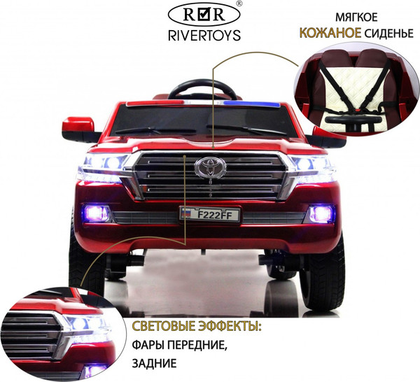 Изображение товара Детский автомобиль RiverToys F222FF (красный глянец)