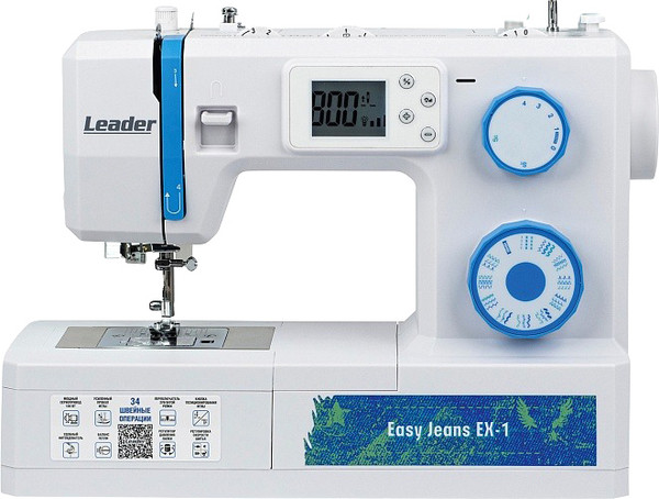 Изображение товара Швейная машина Leader Easy Jeans EX-1