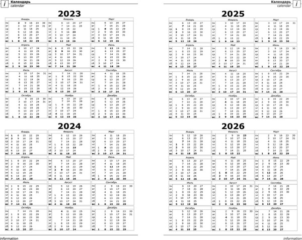 Изображение товара Ежедневник Attache Economy / 1217738 (160л, бордовый)