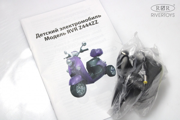 Изображение товара Детский мотоцикл RiverToys Z444ZZ (зеленый)