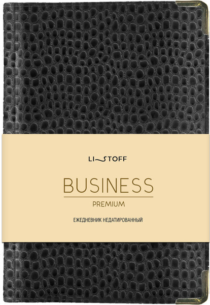 Изображение товара Ежедневник Listoff Lizard / ЕКП52515201 (черный)