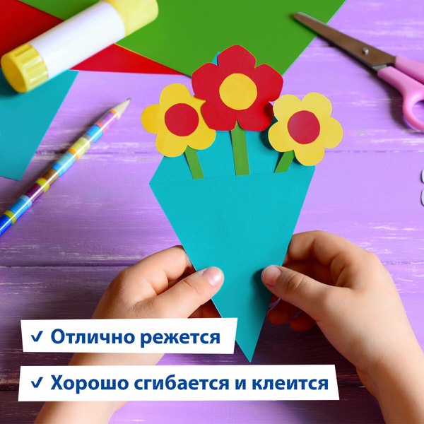 Изображение товара Набор цветного картона Brauberg Мелованный Extra / 113554 (10цв)