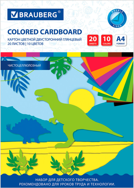 Изображение товара Набор цветного картона Brauberg Мелованный Extra / 113554 (10цв)