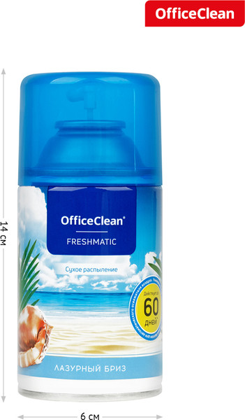Изображение товара Сменный блок для освежителя воздуха OfficeClean Лазурный бриз (250мл)