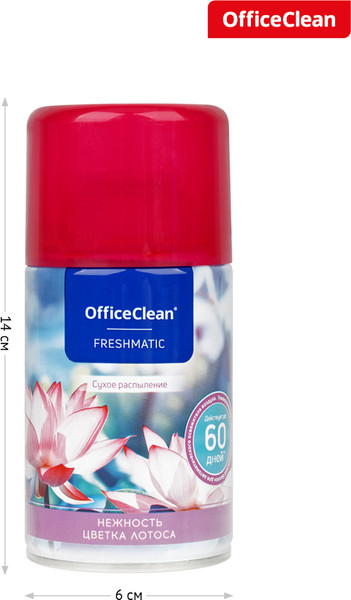Изображение товара Сменный блок для освежителя воздуха OfficeClean Нежность цветка лотоса (250мл)