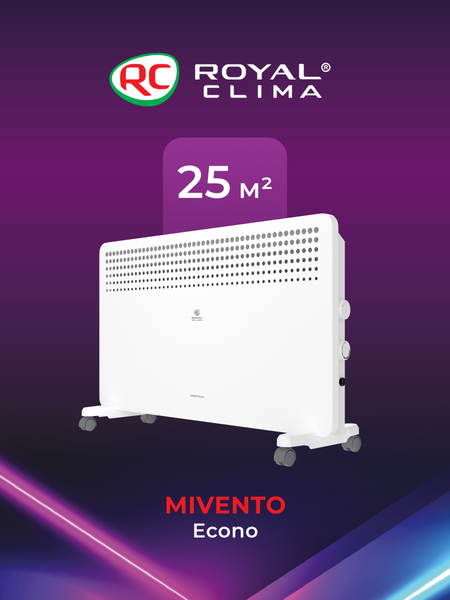 Изображение товара Конвектор Royal Clima REC-MIE2000M