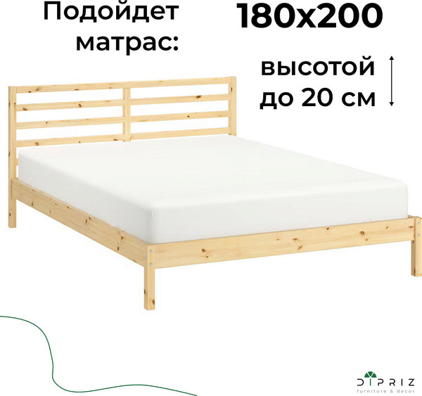 Изображение товара Двуспальная кровать Dipriz Tarva 180x200 / Д.83055.7 (без отделки)
